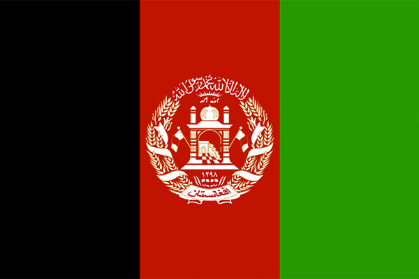 Afghan - Dari
