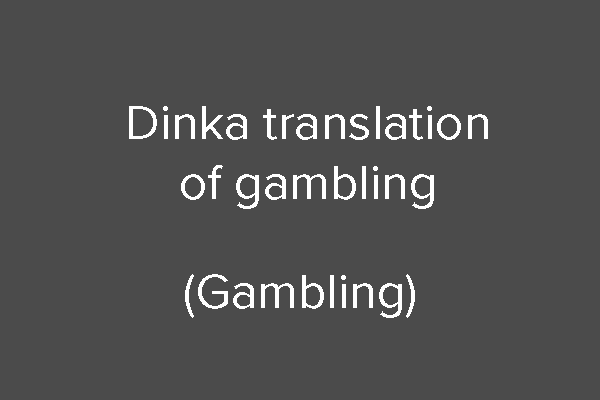 Gambling (Sample only, no pages created & not linked)
